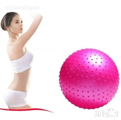 Масажна топка за гимнастика, Йога и пилатес 65см, снимка 2 - Йога - 41585908