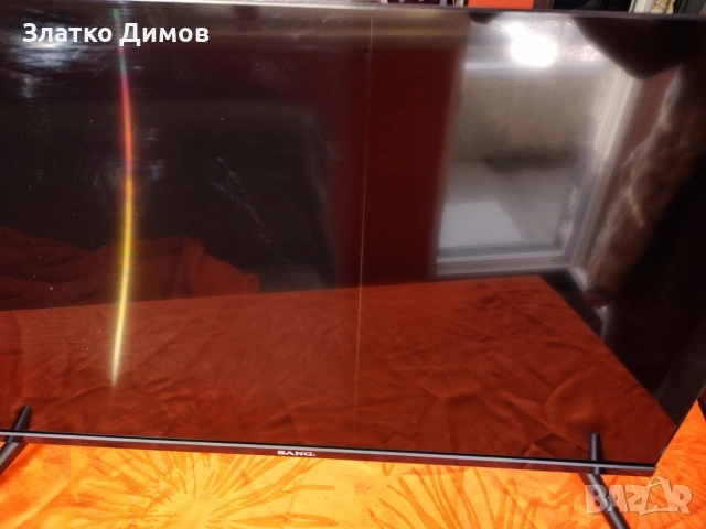 Телевизор SANG, снимка 4 - Телевизори - 53838855