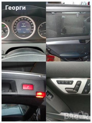 Мерцедес C 320 CDI 224 коня AMG На Части W204, снимка 9 - Автомобили и джипове - 39887452