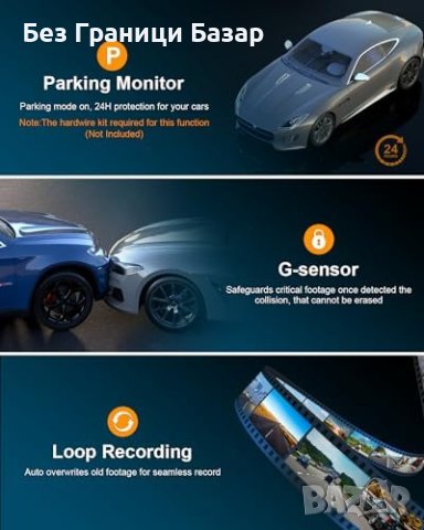 Нова Камера за Кола с Широк Ъгъл, 1080P, Интелигентно Паркиране, 3" IPS, снимка 5 - Друга електроника - 44249172