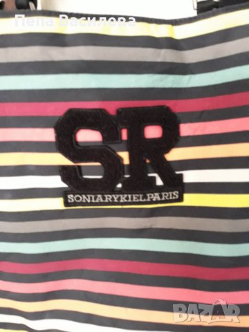 Дамска чанта на  Sonia Rykiel , снимка 4 - Чанти - 22461420