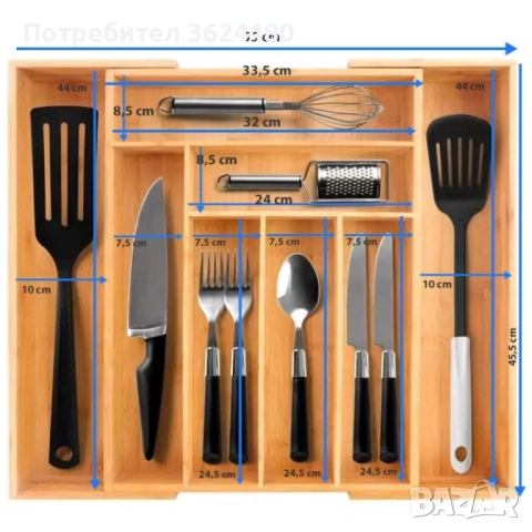 Бамбуков Кухненски Разпределител за Прибори 4729, снимка 9 - Други - 52541225