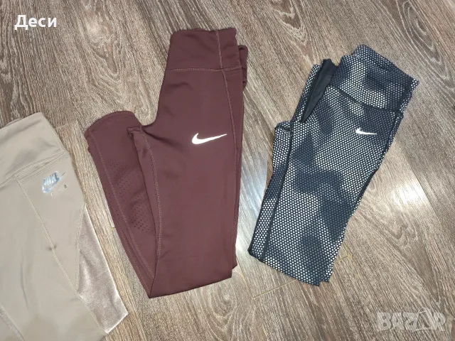 клинове на Nike, снимка 4 - Клинове - 56167742