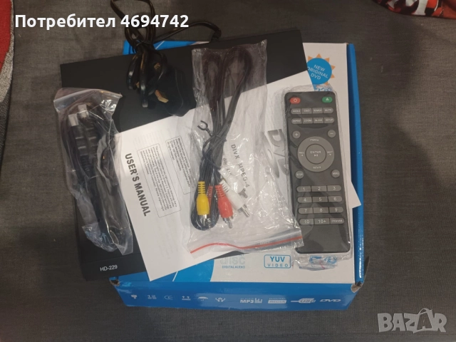 DVD Player HD-229, снимка 3 - Плейъри, домашно кино, прожектори - 52923179