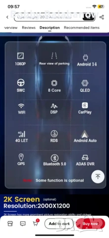 Мултимедия за опел инсигния , снимка 6 - Аксесоари и консумативи - 53872486