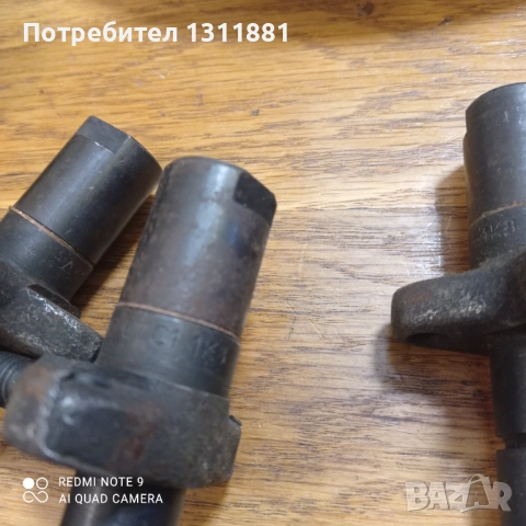 Дюзи за перкинс , снимка 2 - Индустриална техника - 53501231