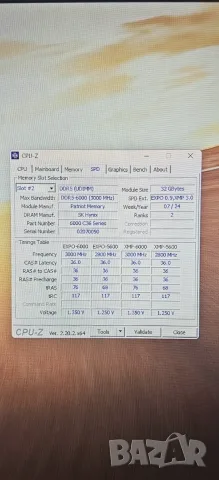 Мощно ТОП Геймърско PC Ryzen 7 7800X3D/32Gb 6400Mhz G.Skill/2TB SSD/RX 5060TI 16Gb/WiFi&BT/Гаранция, снимка 15 - Геймърски - 55851959