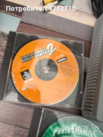 PlayStation 1 (PS1) – пълен комплект + 16 игри, снимка 4 - PlayStation конзоли - 53259388