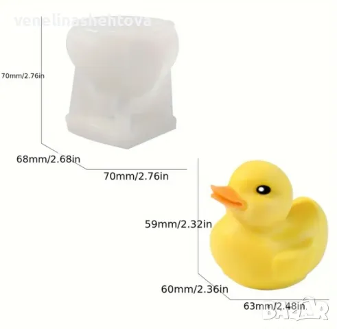 3D пате патица Силиконов молд форма калъп за свещи гипс сапун , снимка 3 - Форми - 48453223