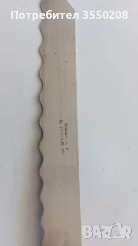 Нож 38 см, снимка 2 - Прибори за хранене, готвене и сервиране - 50672396