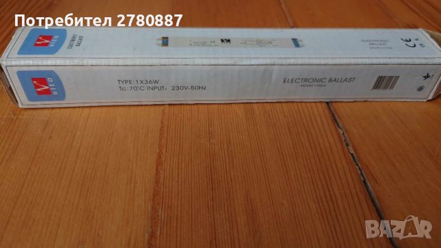 Vito Model VT464 Захранване за луминисцентни лампи Баласт , снимка 2 - Лампи за таван - 44326029