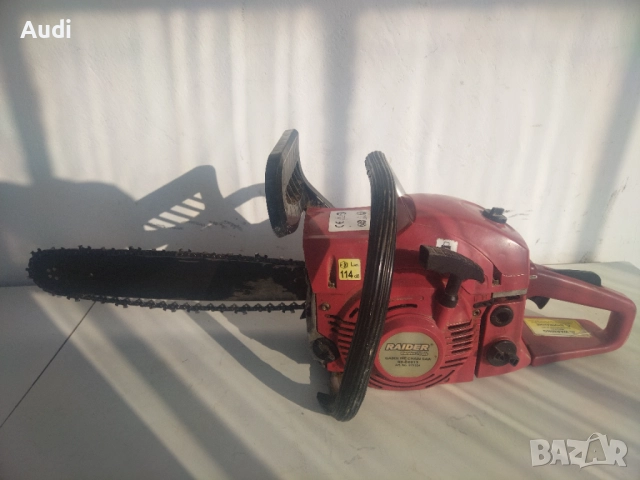 Бензинова резачка за дърва RAIDER RD-GCS13