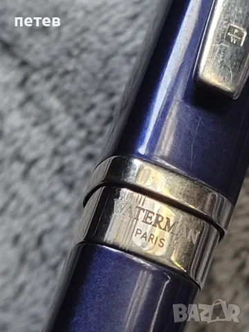 Waterman. Маркова писалка . стара писалка., снимка 5 - Антикварни и старинни предмети - 55968806