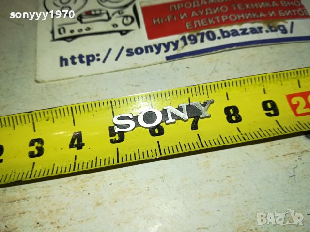 SONY-ЕМБЛЕМА 0910231619, снимка 2 - Ресийвъри, усилватели, смесителни пултове - 42496907