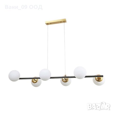 Полилей с 6 стъклени абажура