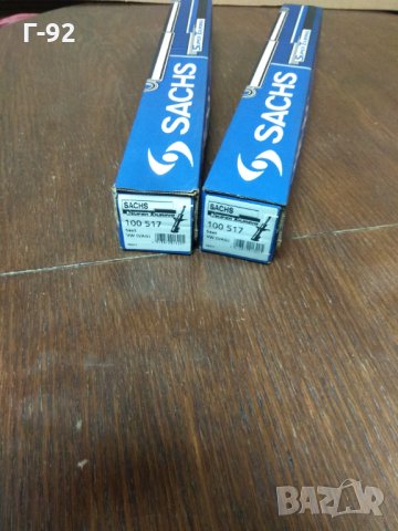 100517**NEU**SACHS**VW**GOLF II ** Амортисьор маслен,преден**, снимка 2 - Части - 34149266