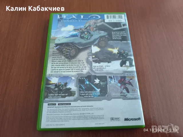 Halo - Combat Evolved XBOX игра, снимка 2 - Игри за Xbox - 56349058
