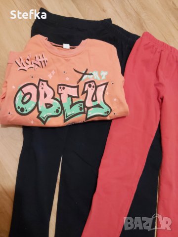 Комплект BREEZE, снимка 2 - Детски комплекти - 42092445