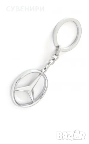 Ключодържател с емблемата на Мерцедес 