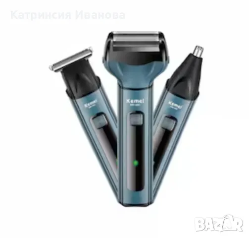 Машинки за подстригване 3 в 1 -тример за коса и брада +накрайници бонус , снимка 2 - Машинки за подстригване - 49221903