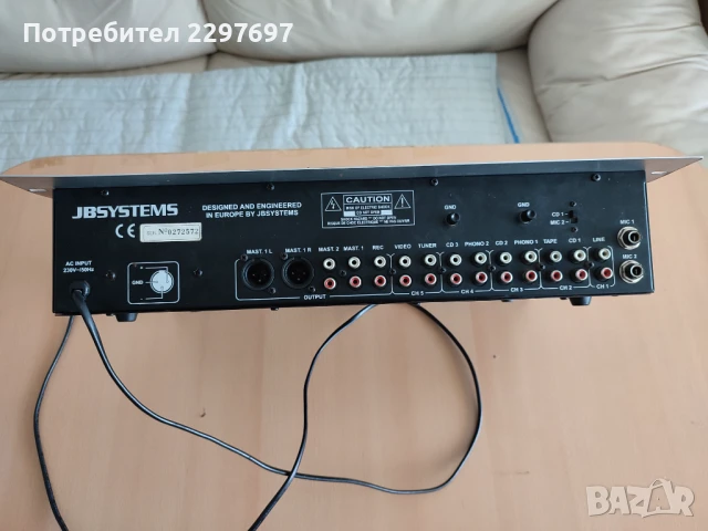 Пулт смесител професионален DJ миксер "JB-Systems Beat 6", снимка 4 - Ресийвъри, усилватели, смесителни пултове - 50535597