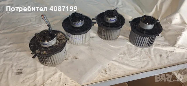 Вентилатор Парно Daihatsu Terios J1