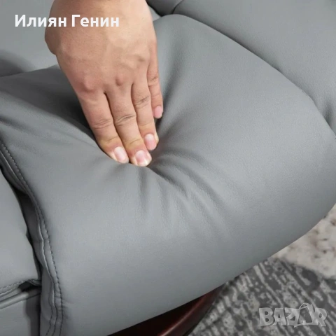 HOMCOM Реклайнер с табуретка, снимка 5 - Столове - 53461400