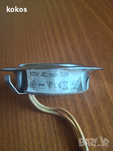 Лампа луничка за окачен таван, снимка 3 - Лед осветление - 51523364