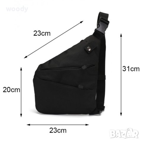 Тактическа чанта за през рамо Defender, Черен цвят, снимка 3 - Екипировка - 41474752