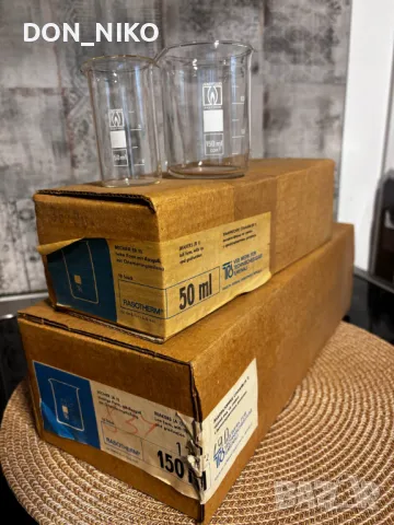 Лабораторни колби-нови-20 броя, снимка 5 - Лаборатория - 49613264