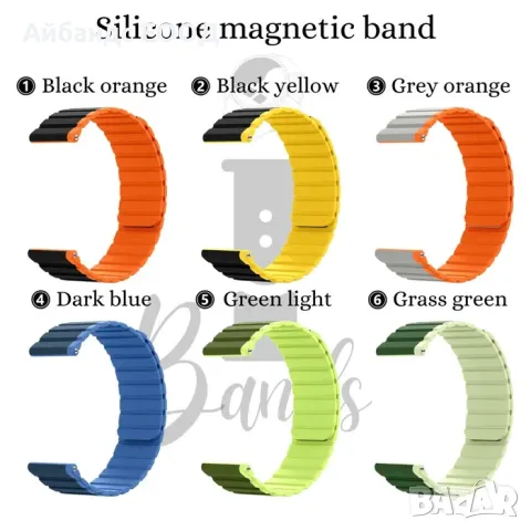 Силиконово-магнитна каишка за Samsung/Huawei/Amazfit/Garmin/Xiaomi, снимка 3 - Каишки за часовници - 49457021