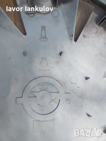 Тас за Опел Астра, Вектра А 1990 год.