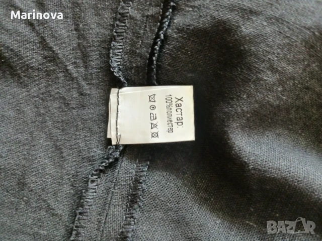 Елегантна пола Andrews Ladies, 42 размер, снимка 5 - Поли - 50996692