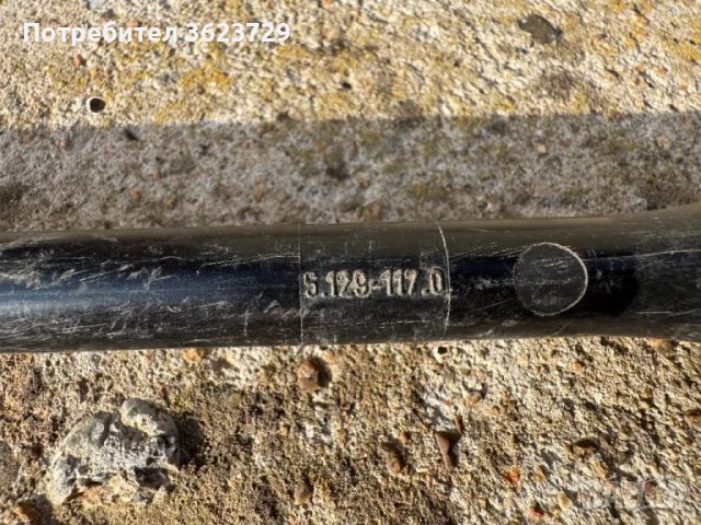 Накрайник за водоструйка Керхер 16K LANCA 5.129-117.0 KARCHER, снимка 2 - Резервни части за машини - 49968179