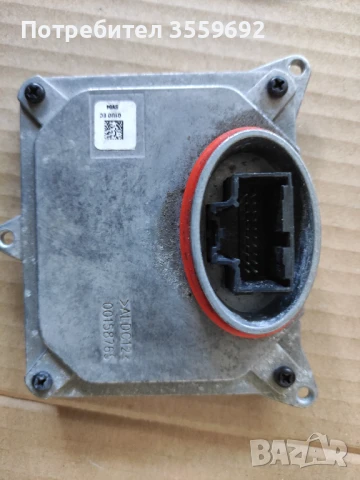 Ляво огледало с прибиране за Опел Мока, снимка 8 - Части - 51021816