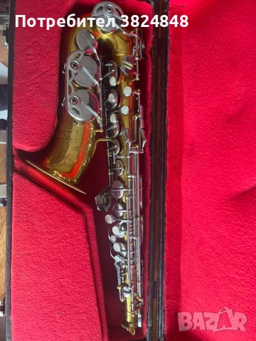 Саксофон Amati Tone King 