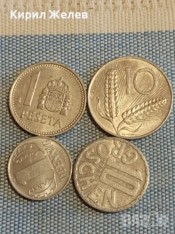 Четири монети от цял свят ГДР, ИТАЛИЯ, ИСПАНИЯ, АВСТРИЯ за КОЛЕКЦИЯ 27698