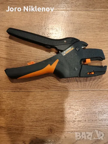 Weidmuller Stripax
