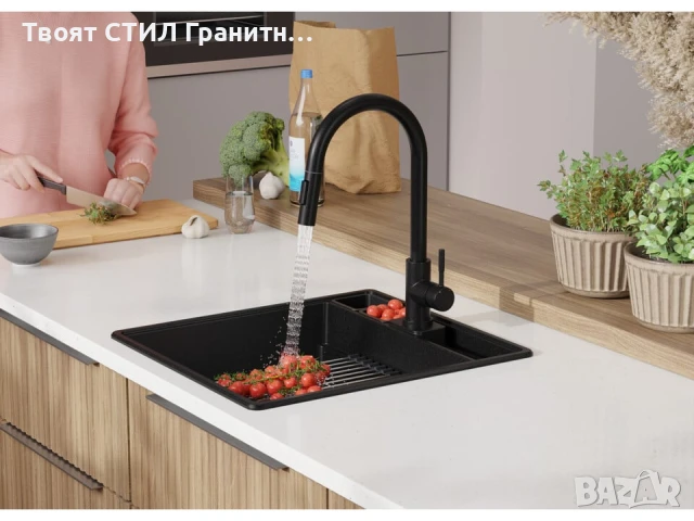 Черна кухненска гранитна мивка Ню Йорк 50 Multispace 480 x 530 мм