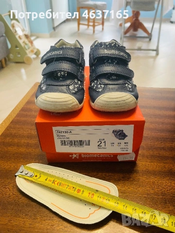 Biomecanics бебешки обувки, снимка 4 - Бебешки обувки - 53656142
