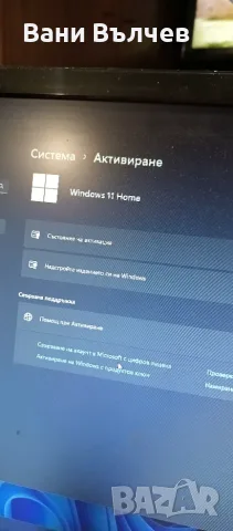 Продавам работен компютър Acer i5 четвърта генерация, снимка 6 - Работни компютри - 56013290