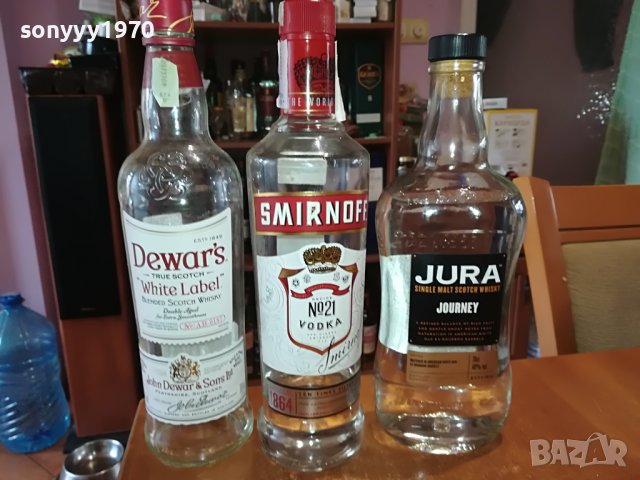 jura dewars smornoff 3 празни шишета за колекция 1003231632, снимка 2 - Колекции - 39952041