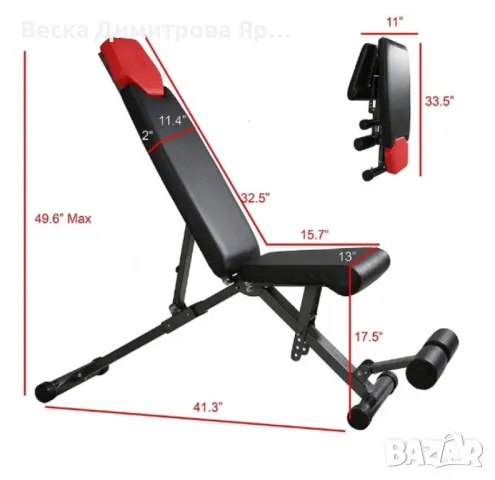 Сгъваема лежанка, снимка 2 - Други инструменти - 47705702