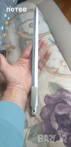 острие. нож. кама.