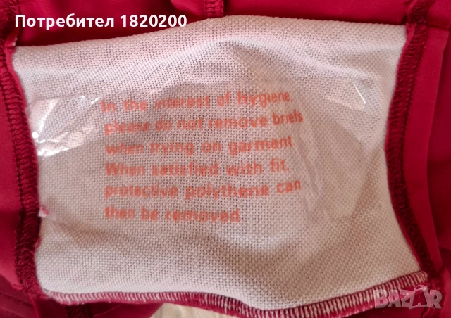 Нови къси спортни панталонки Adidas , снимка 4 - Къси панталони и бермуди - 53754960