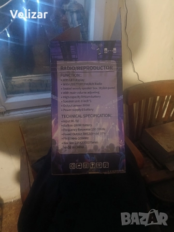 колона NDR, снимка 4 - Тонколони - 52844125