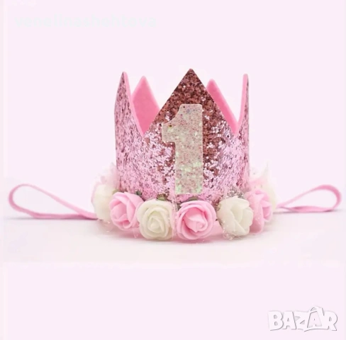 1 година първи рожден ден парти розова корона с цветя и брокат 