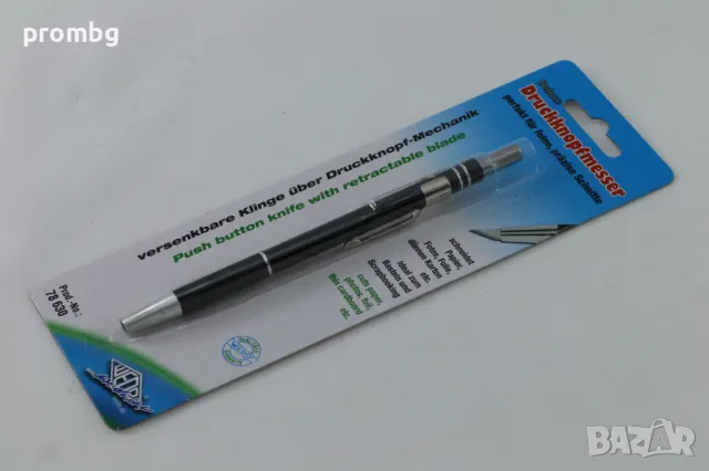 скалпел с форма на писалка, резец, острие, Германия