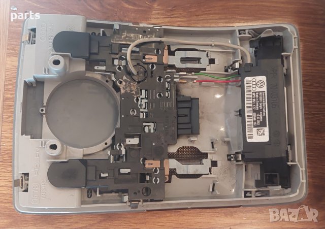 Централен Плафон Ауди А3 8P N:2 - 8P0951177 - 70103105 N, снимка 3 - Части - 42014822