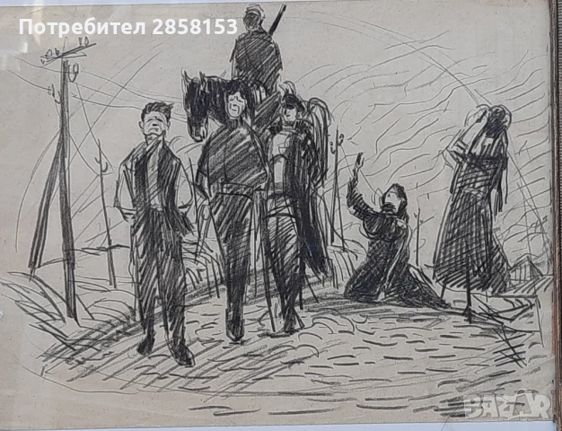 Картина на худ. Златьо Бояджиев 1903-1976, снимка 2 - Антикварни и старинни предмети - 50748348